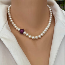 Carica l'immagine nel visualizzatore di Gallery, White Pearls Necklace, Ruby Red CZ Pave Bead & Magnetic Clasp