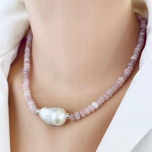 Carica l'immagine nel visualizzatore di Gallery, Madagascar Rose Quartz Necklace & Large Baroque Pearl