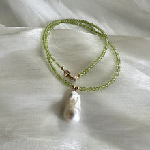 Load image into Gallery viewer, Peridot &amp; Baroque Pearl Pendant Necklace, August Birthstone, Gold Filled, 18.5&quot;inches
